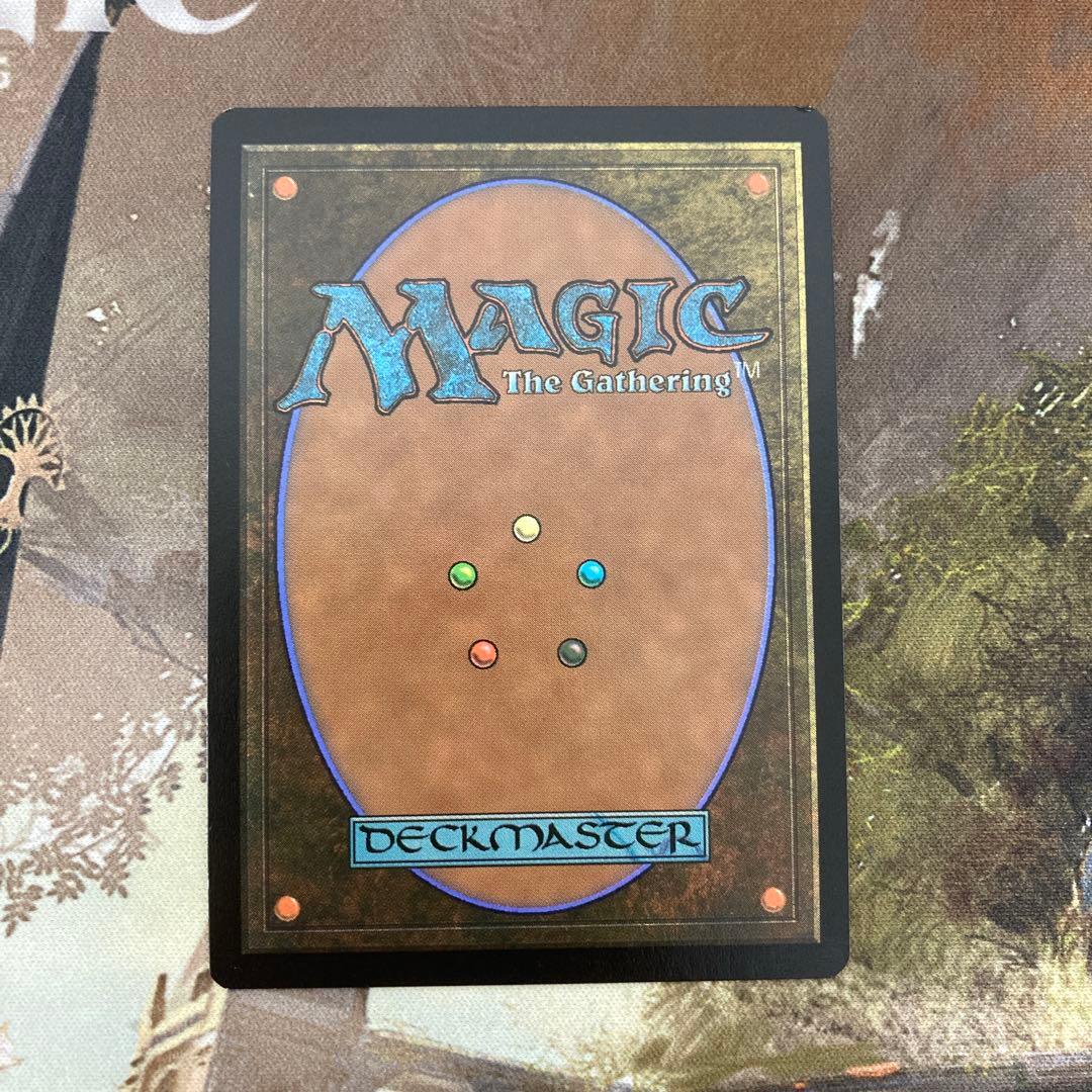 マダラの鉤爪門 英語 リップルfoil