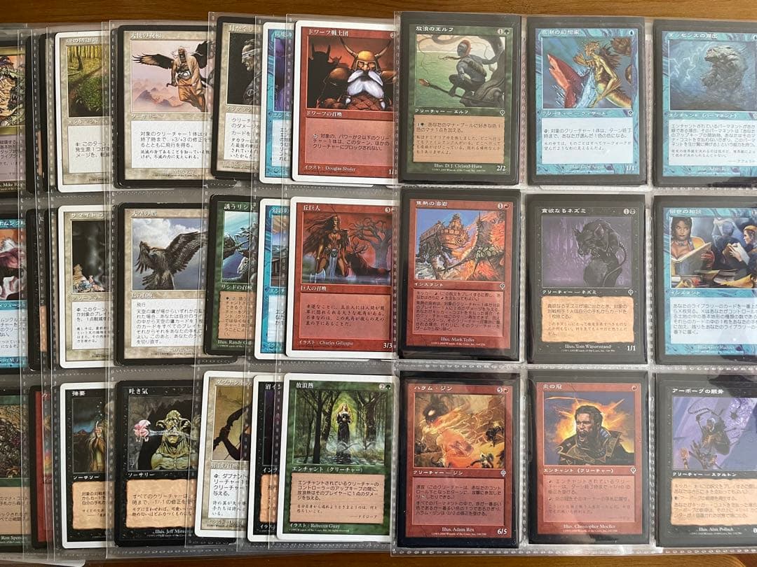 【MTG】色々セット