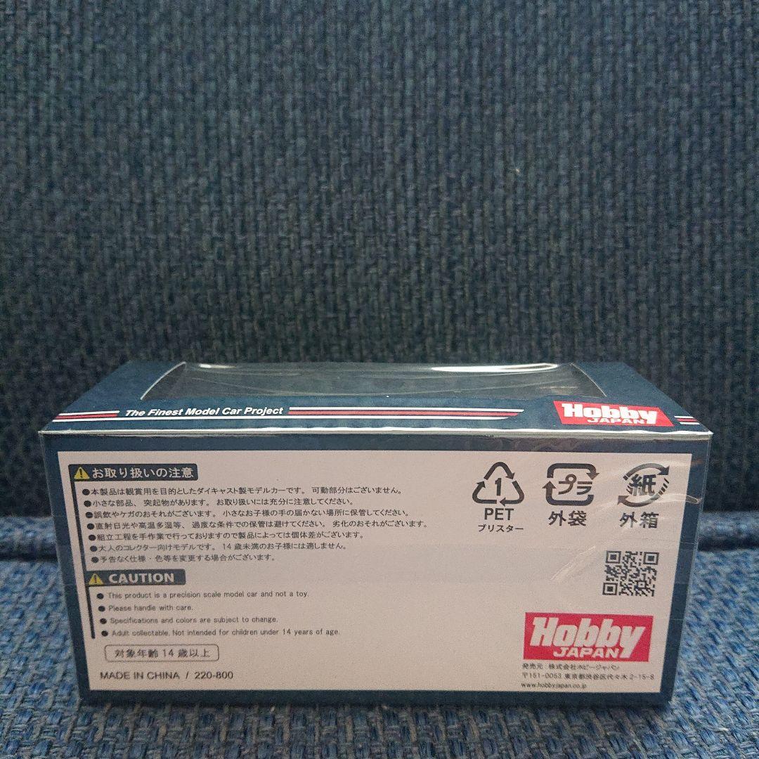 ホビージャパン スバル インプレッサ 22B STiバージョン GC8改 ブルー