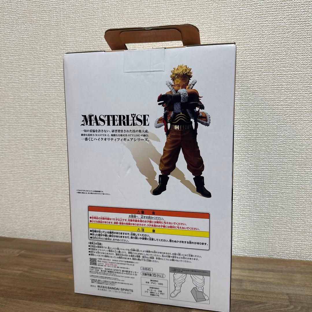 【未開封】僕のヒーローアカデミア　一番くじ　紡ぐ力　D賞　ホークス