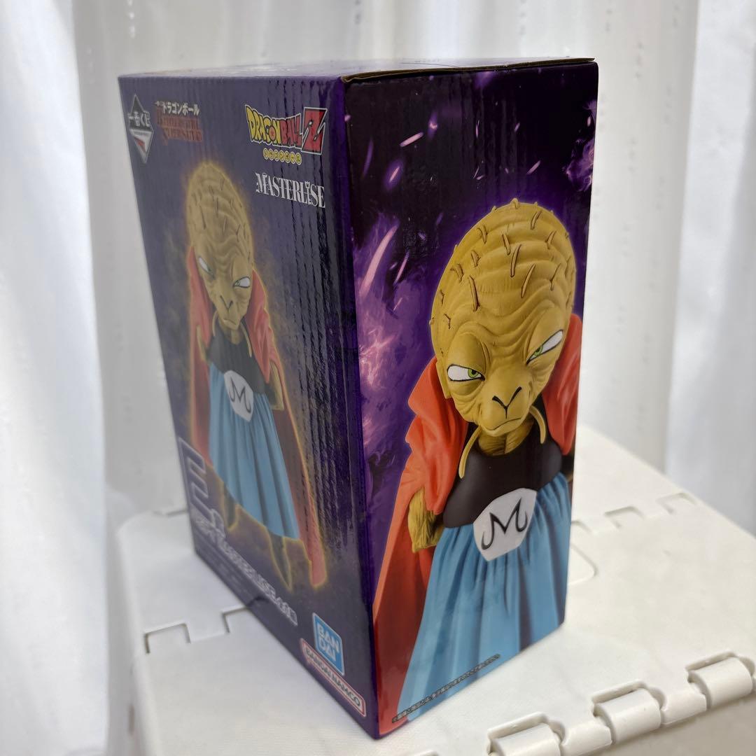 ドラゴンボールZ 一番くじバビディ MASTERLISE フィギュア