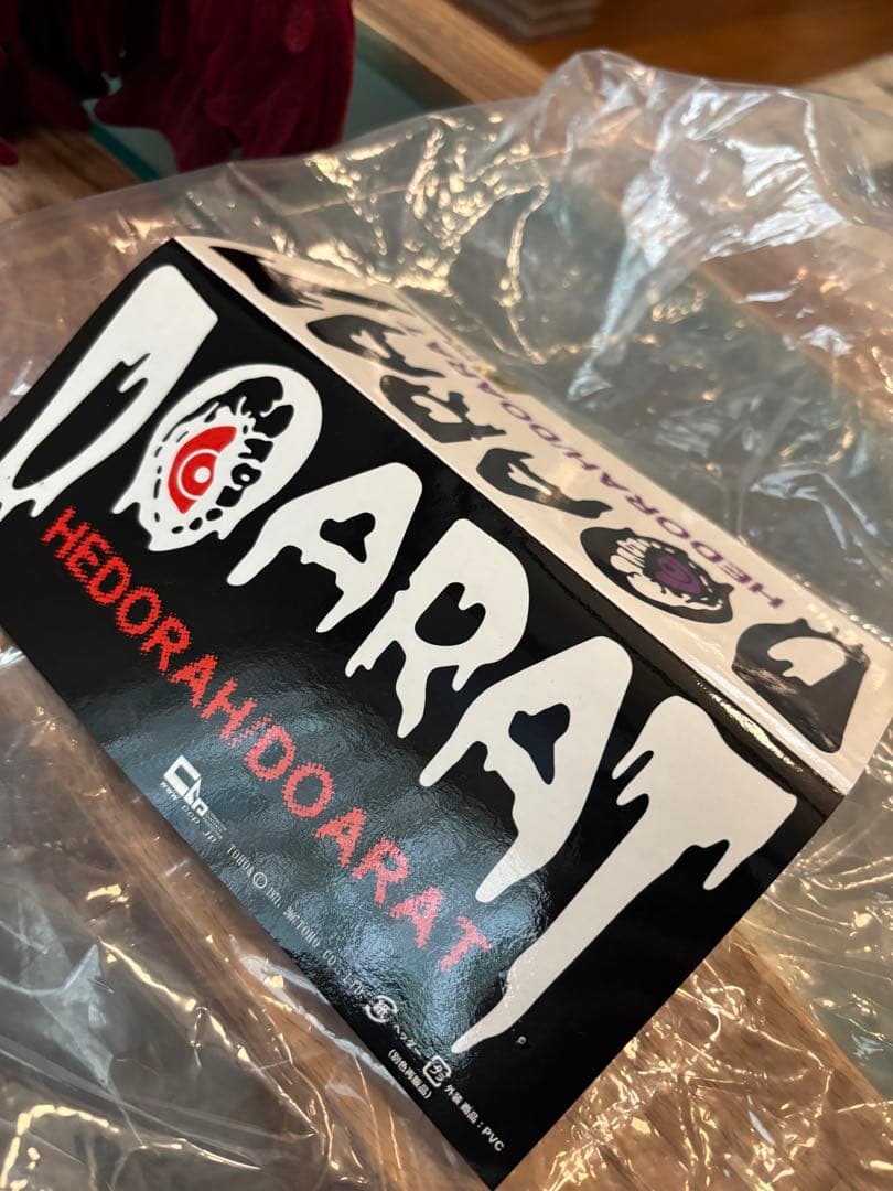 CCPxDOARATヘドラ ワインレッドカラー　フロッキー　限定150