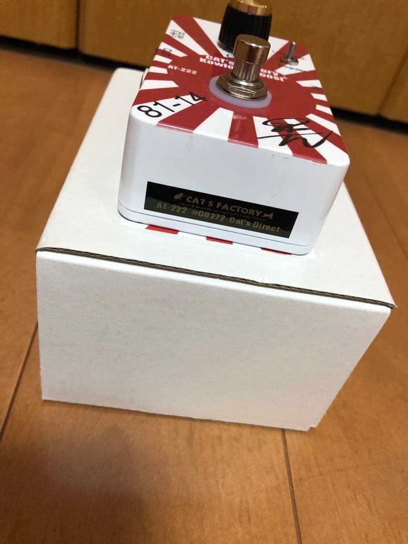 ギター CAT's Factory AT-222 AKIRA TAKASAKI