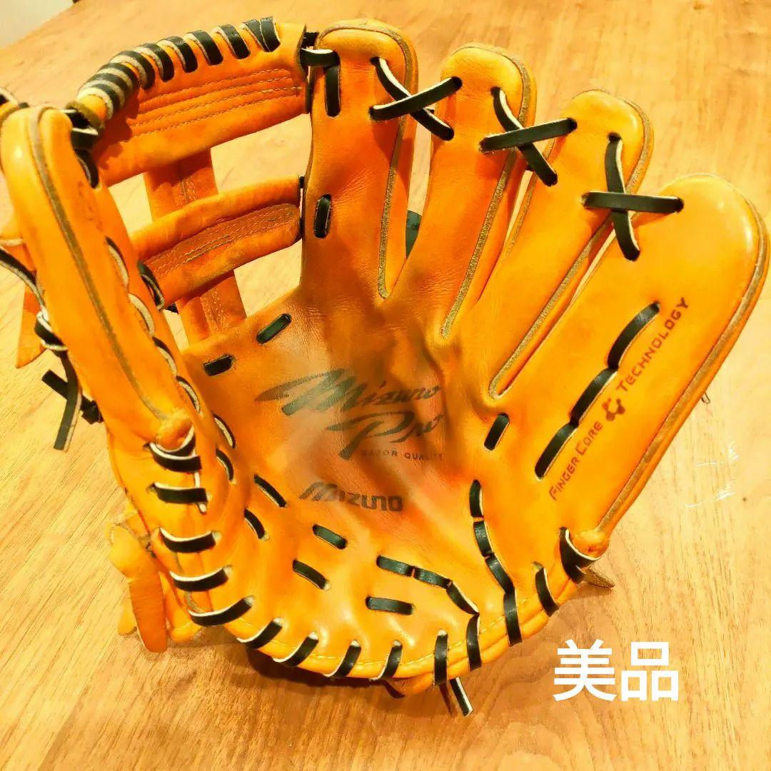 MizunoPro 軟式グローブ 内野用サイズ9