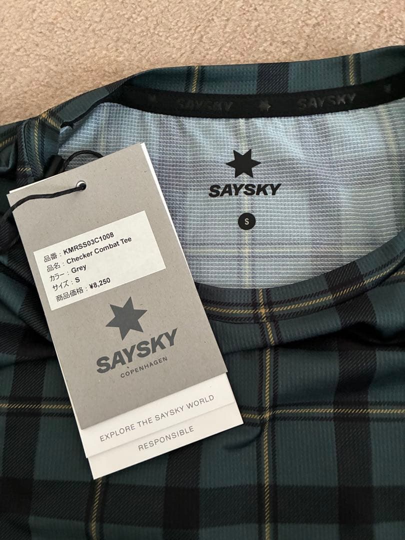 セイスカイ saysky セットアップ 上下セット ランニング マラソン