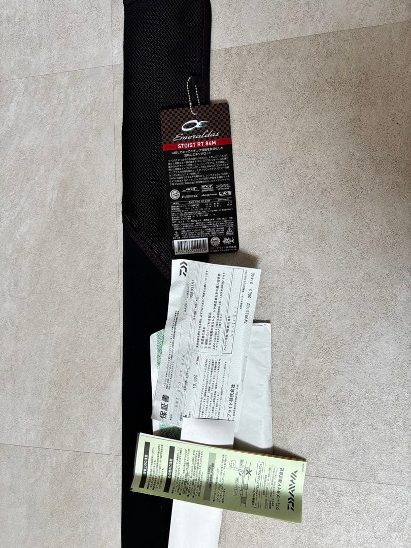 t.k ダイワエメラルダス　ストイストRT84M