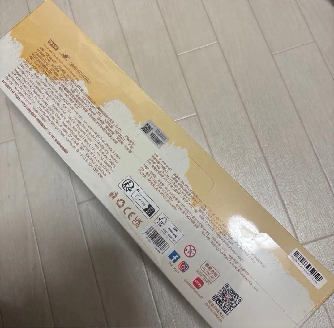 POPMART ラブブ PINFORLOVE アソートボックス 未開封 正規品