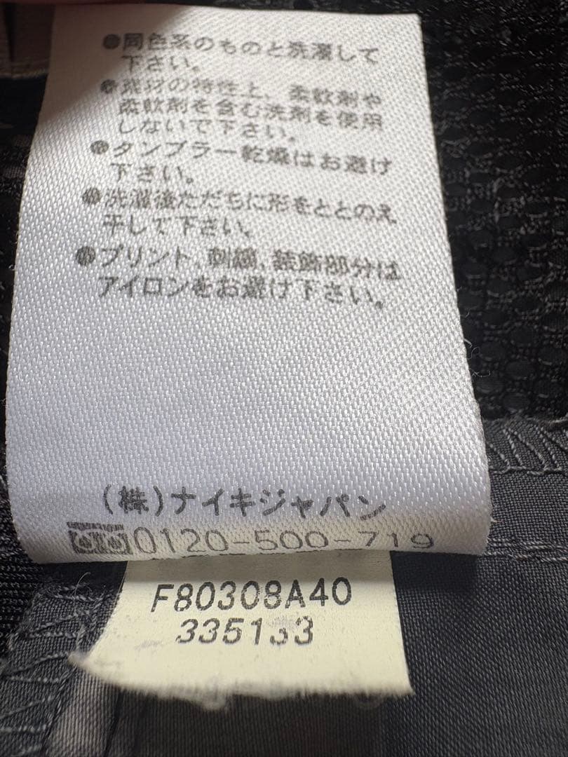 ナイキ NIKE x fcrb x honeybeeトリプルネーム 黒 迷彩柄