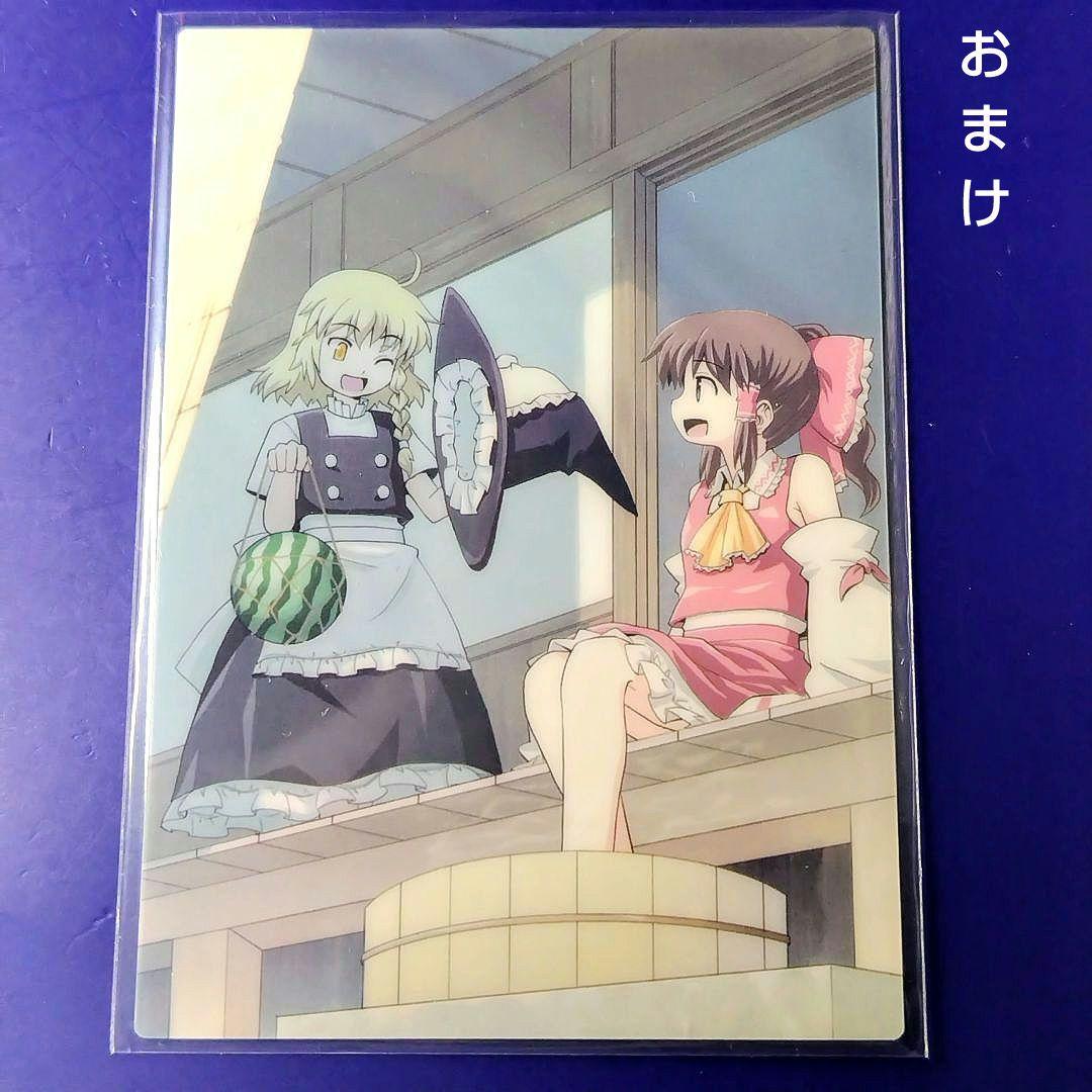 美少女フィギュア　東方Project 東方ヴィネット 博麗霊夢 星蓮船ジャンク