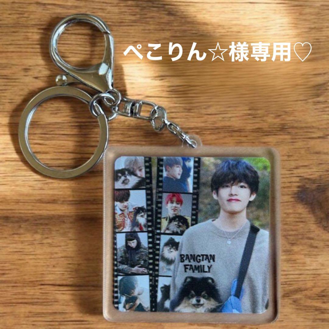 ぺこりん☆です♡⃛