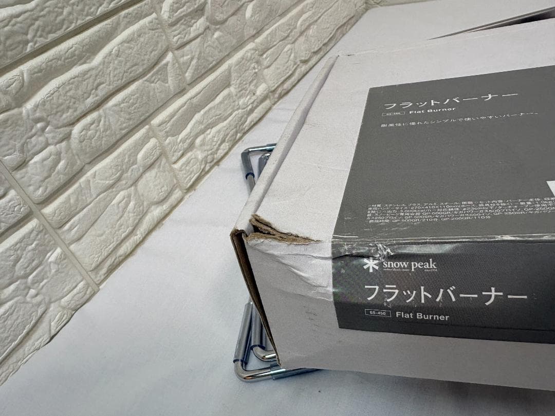 未使用  peak スノーピーク フラットバーナー 五徳トッププレート脚