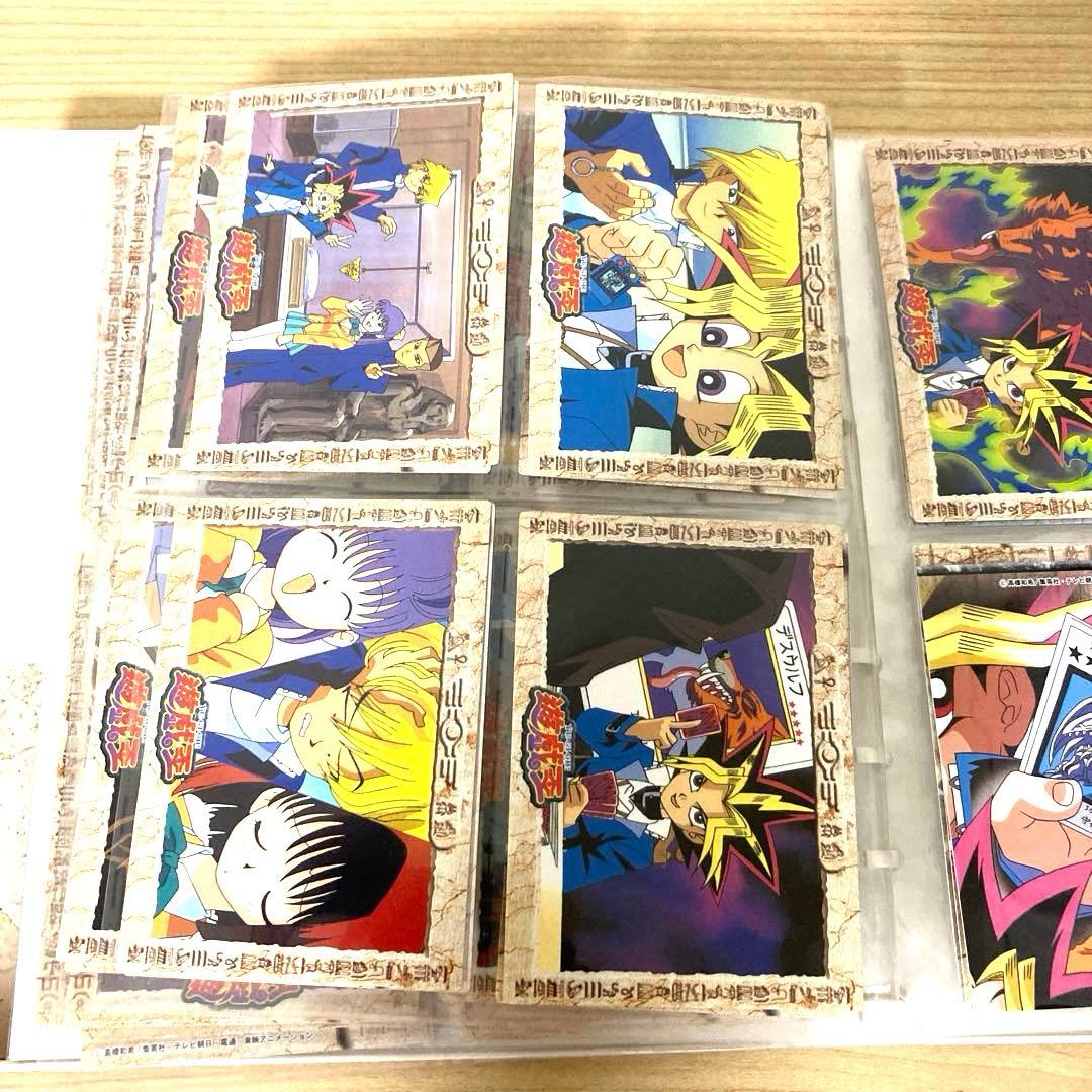 す*ん様 遊戯王 トレーディングコレクション アマダ