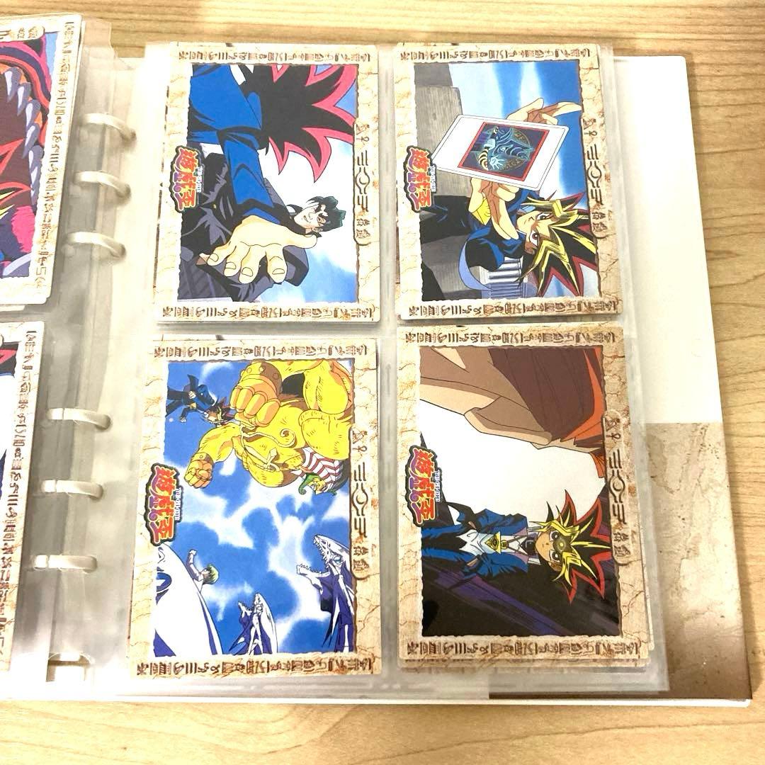 す*ん様 遊戯王 トレーディングコレクション アマダ