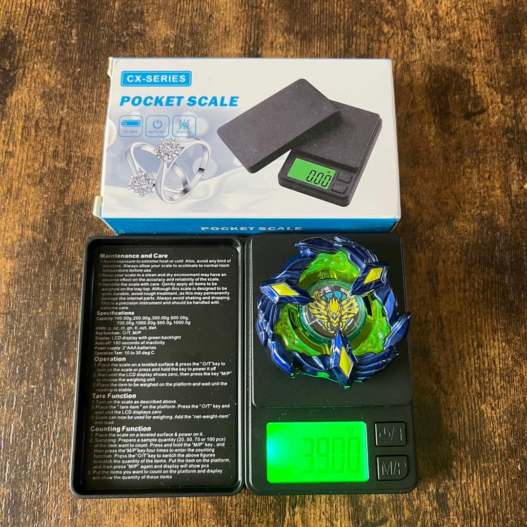 【レア】ベイブレードX フェニックスウイング9-80DB メタルコートネイビー