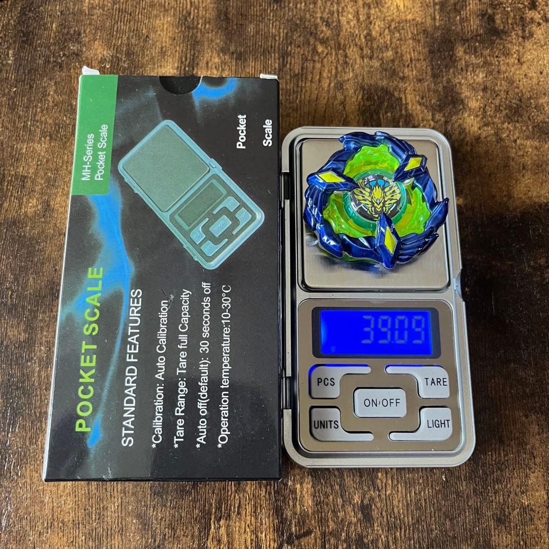 【レア】ベイブレードX フェニックスウイング9-80DB メタルコートネイビー