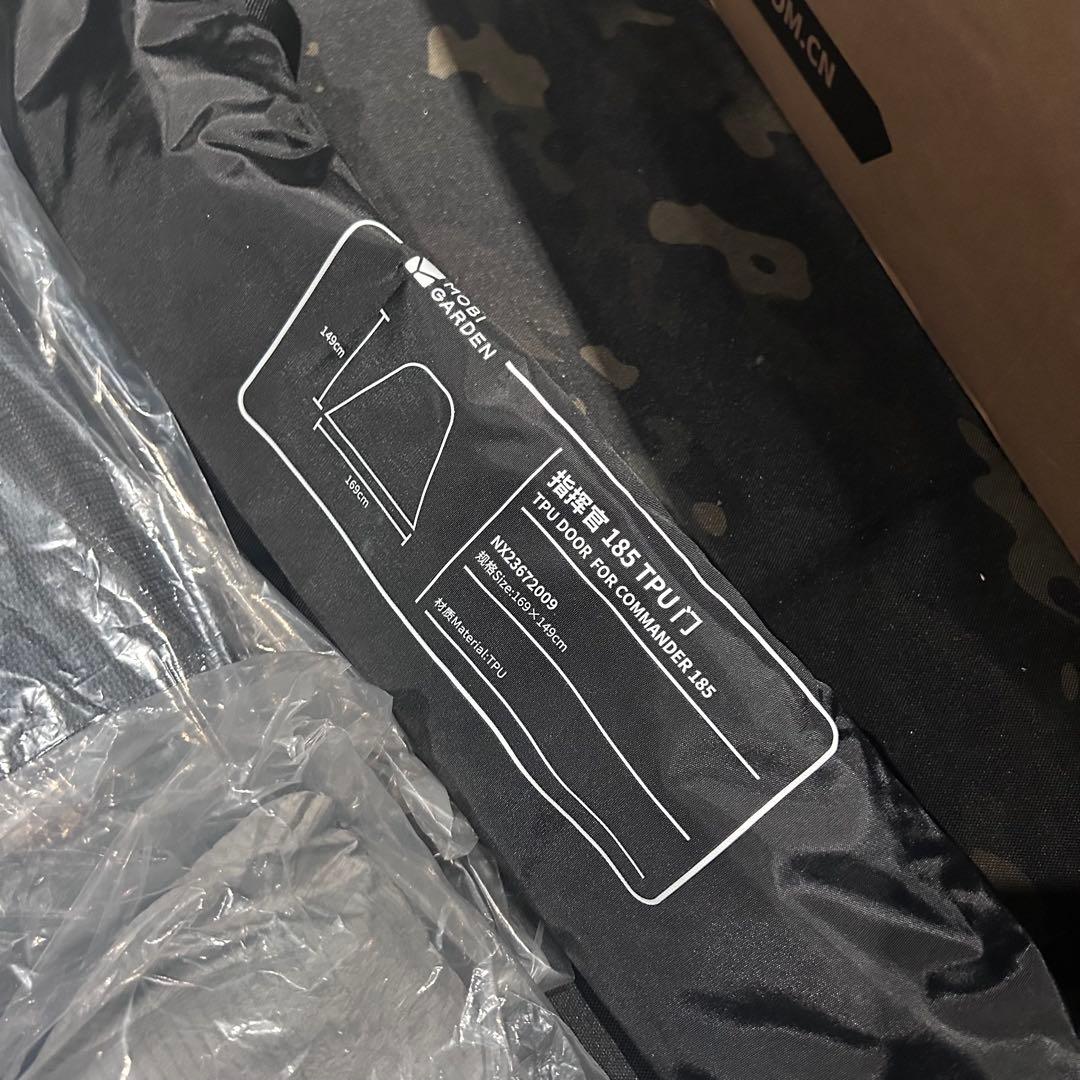 モビガーデン　コマンダー185 ルーフ　グランドシート　TPU透明窓（新品）付き