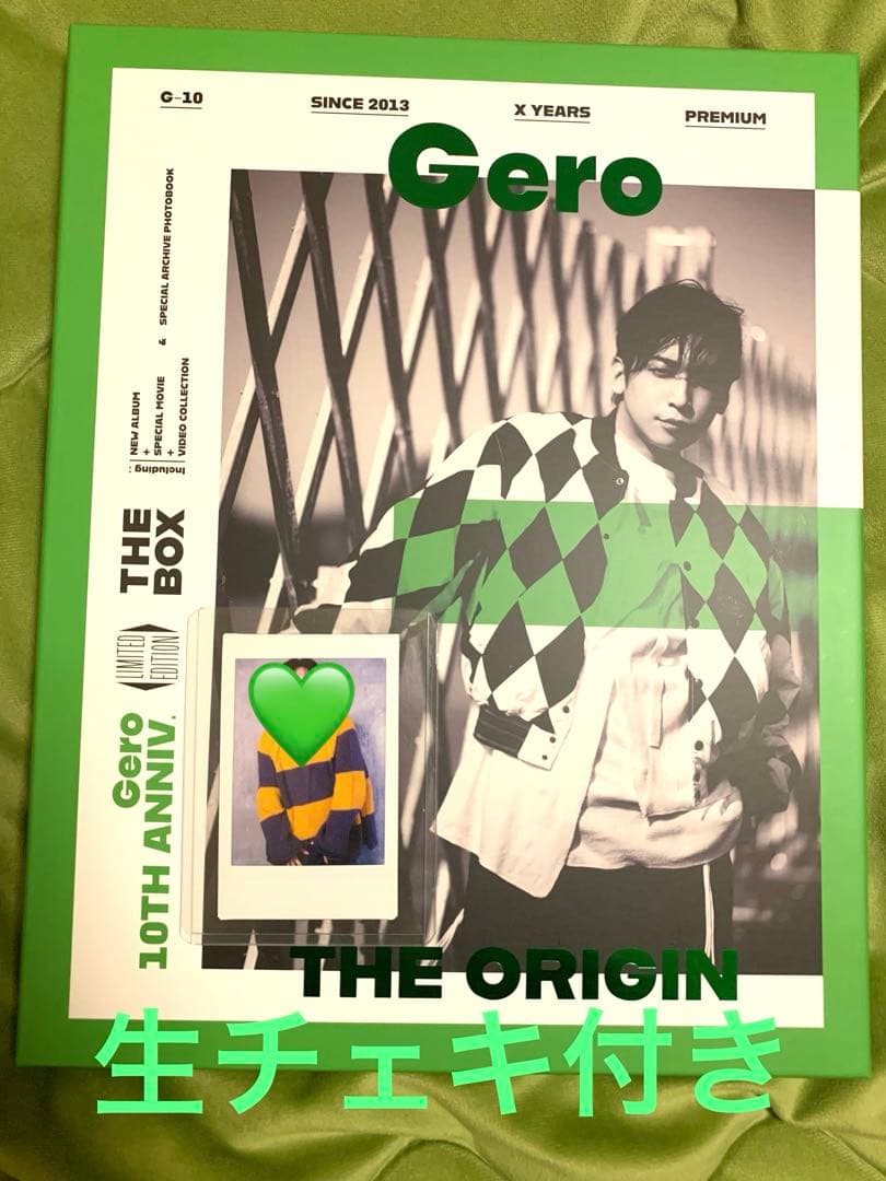 Gero THE ORIGIN 限定豪華盤 生チェキ付