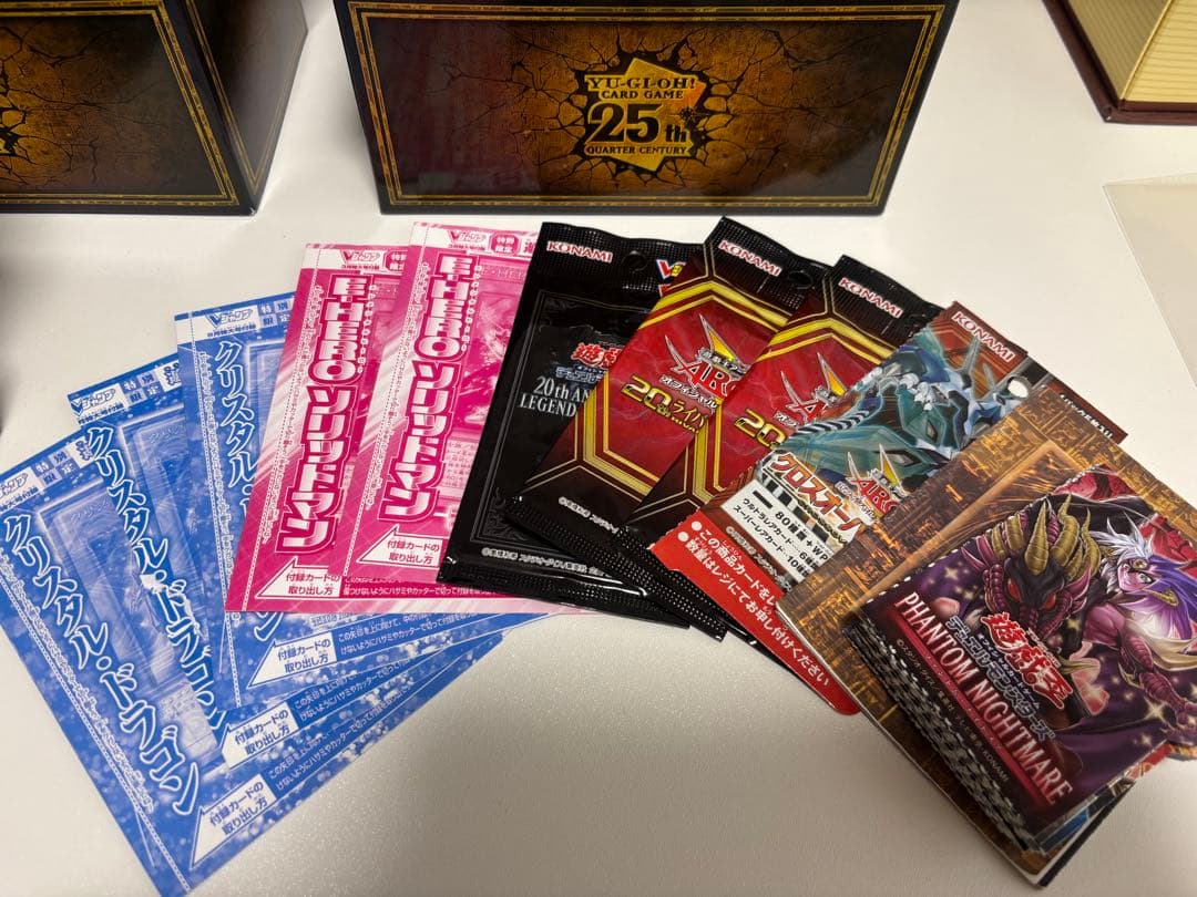 遊戯王　引退品　まとめ売り