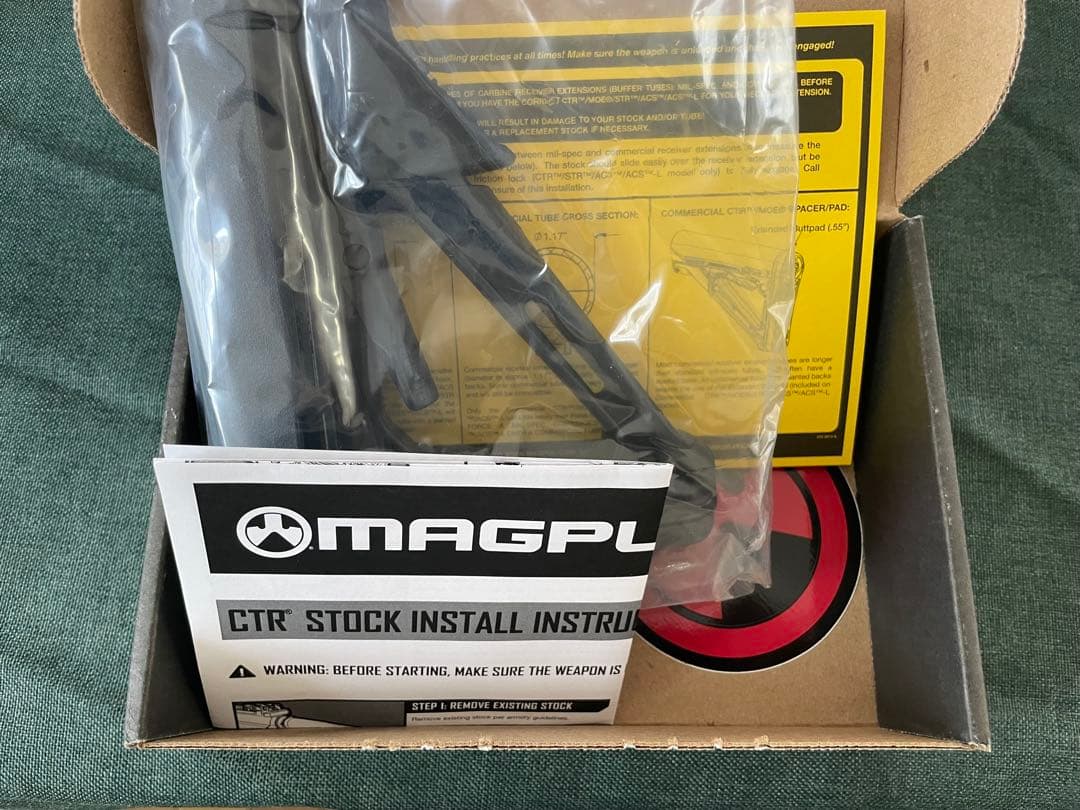 【正規品】Magpul CTRストック ミルスペック ブラック (開封済)