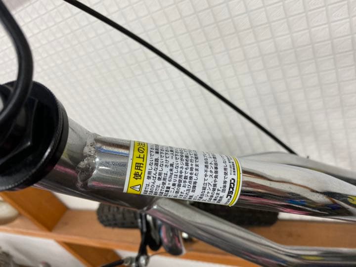 ナイトメアースクーター　PLUSONE 入手困難　激レア