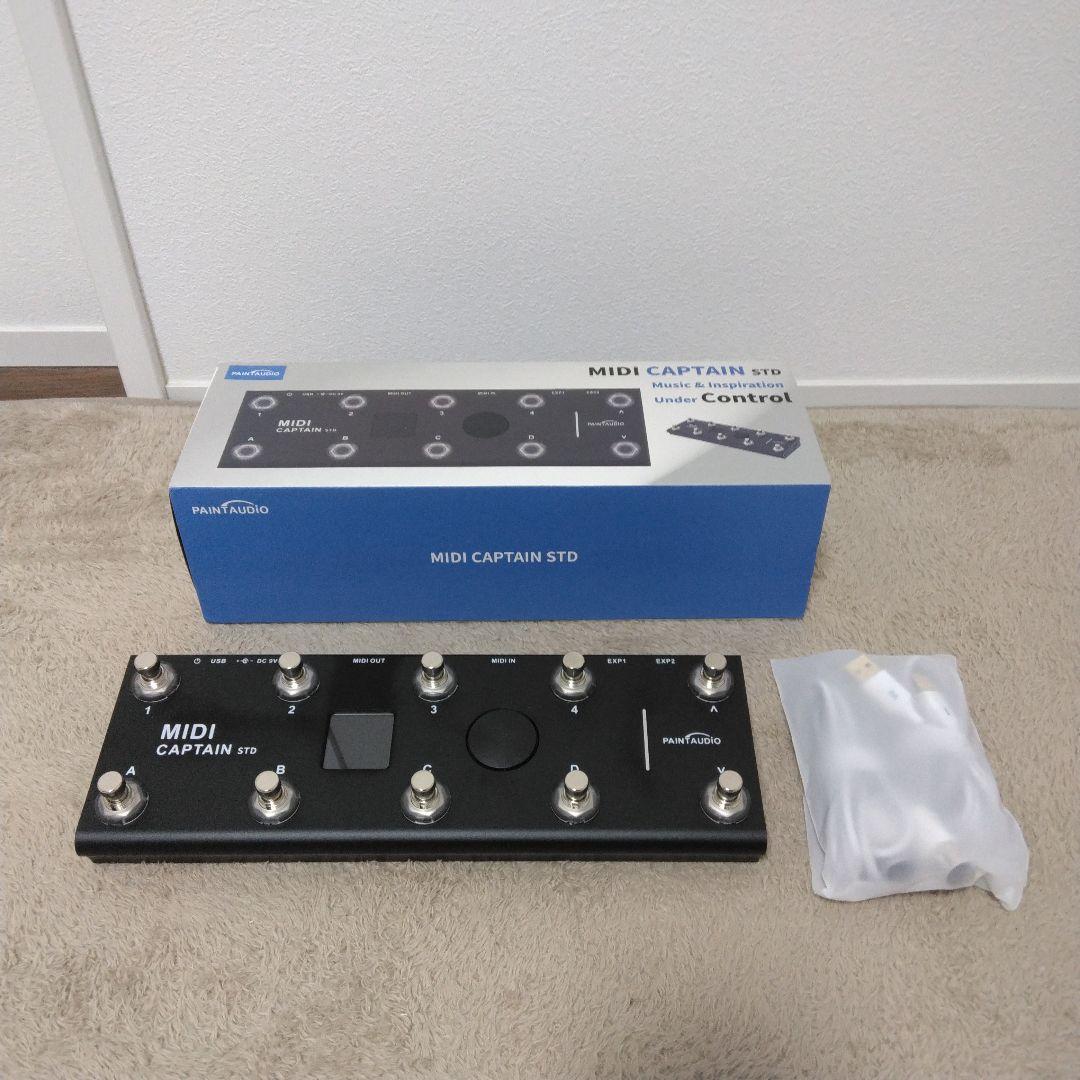 PAINT AUDIO MIDI CAPTAIN STD フットスイッチ