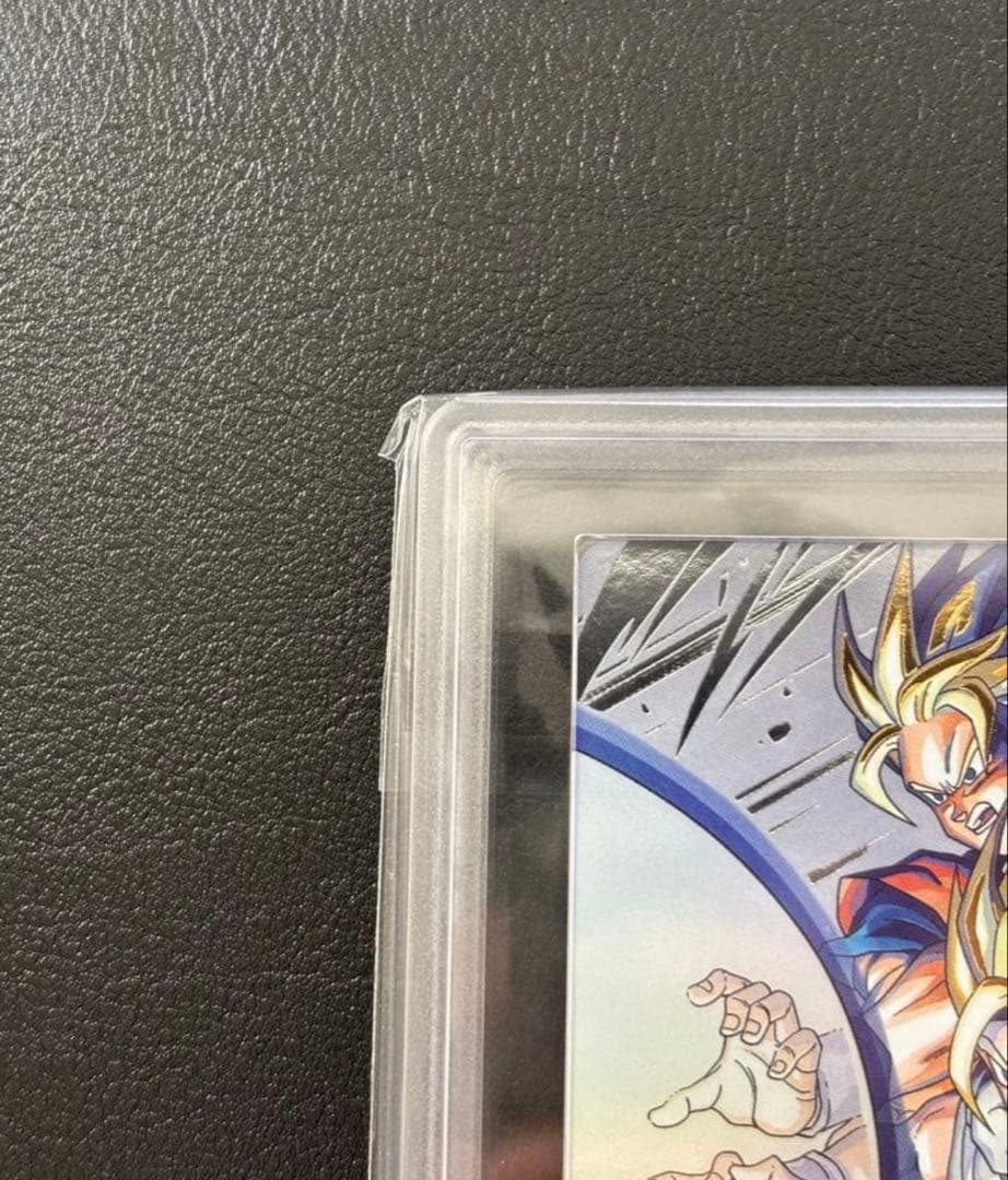 【ARS10+(最高評価)鑑定書付】 孫悟飯:少年期　MM1-ASEC P