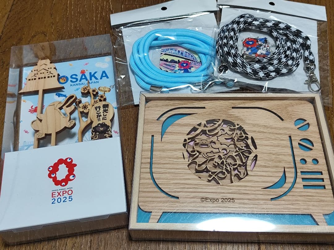 ミャクミャク　お楽しみ袋　なりきりハローキティ　EXPO2025　万博