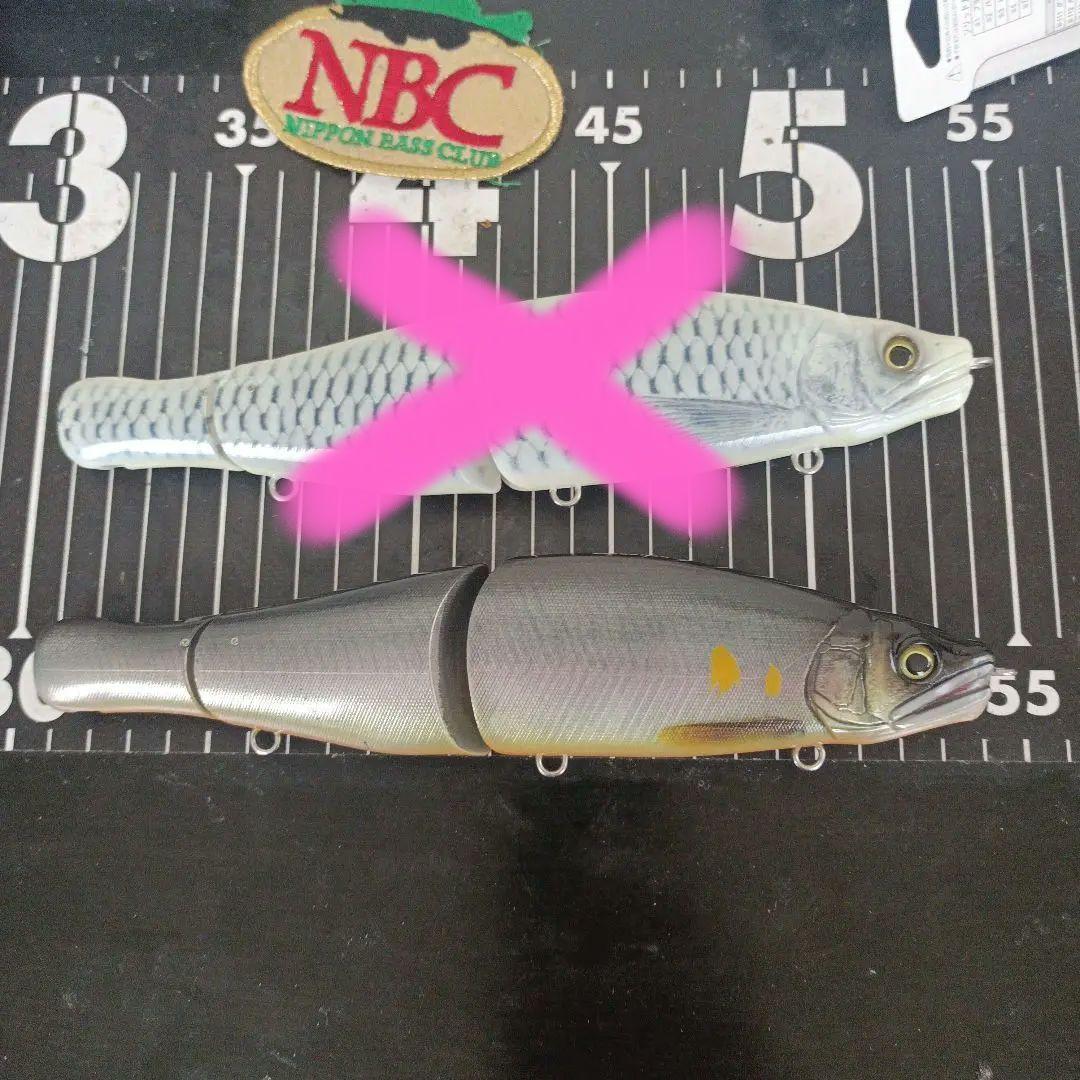 ジョイクロシフト263　※早いもの勝ちです。