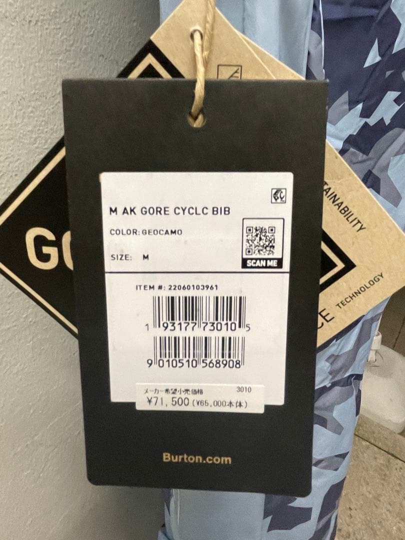 burton ak GORE CYCLC BIB 新品M2024モデル