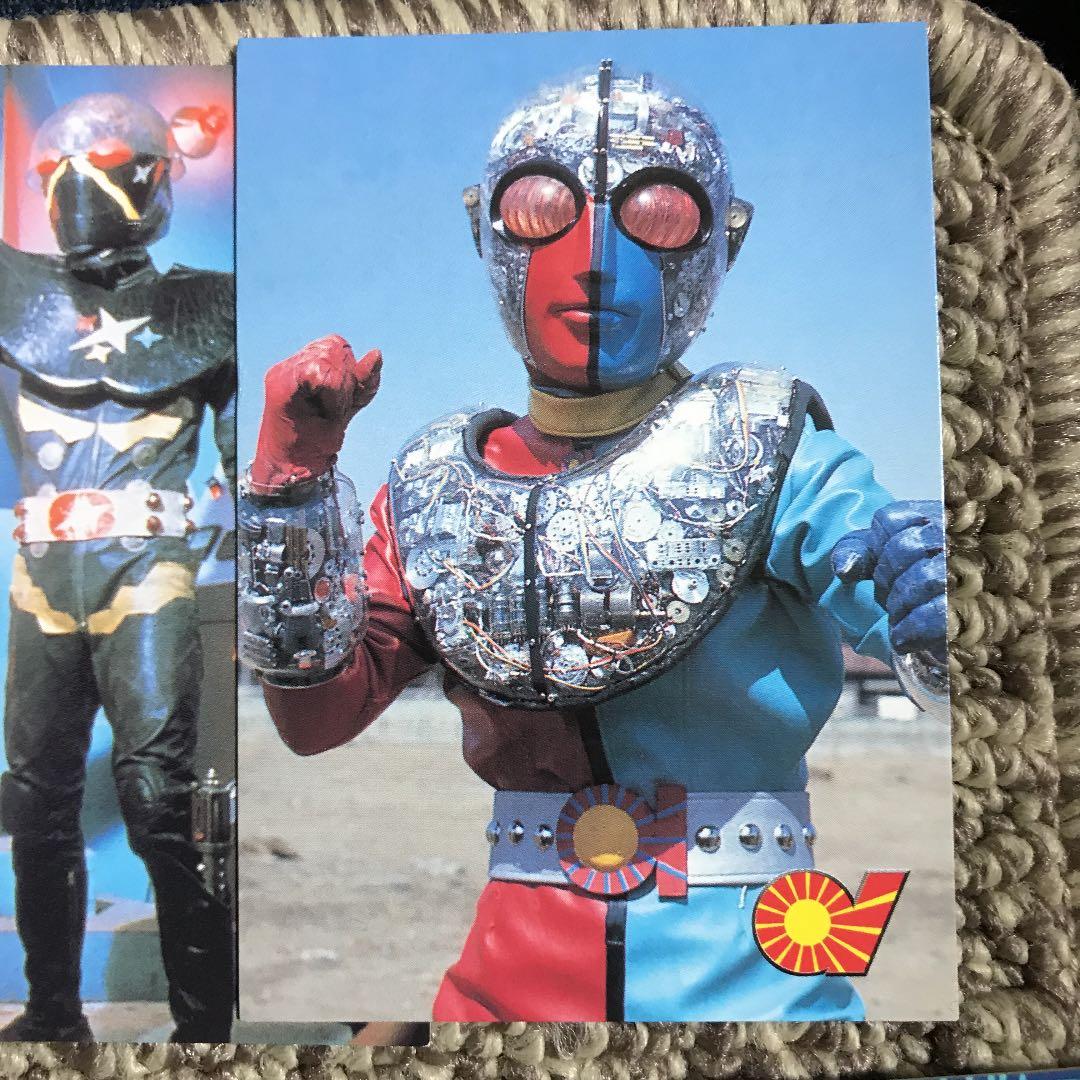 キカイダー01カードセット