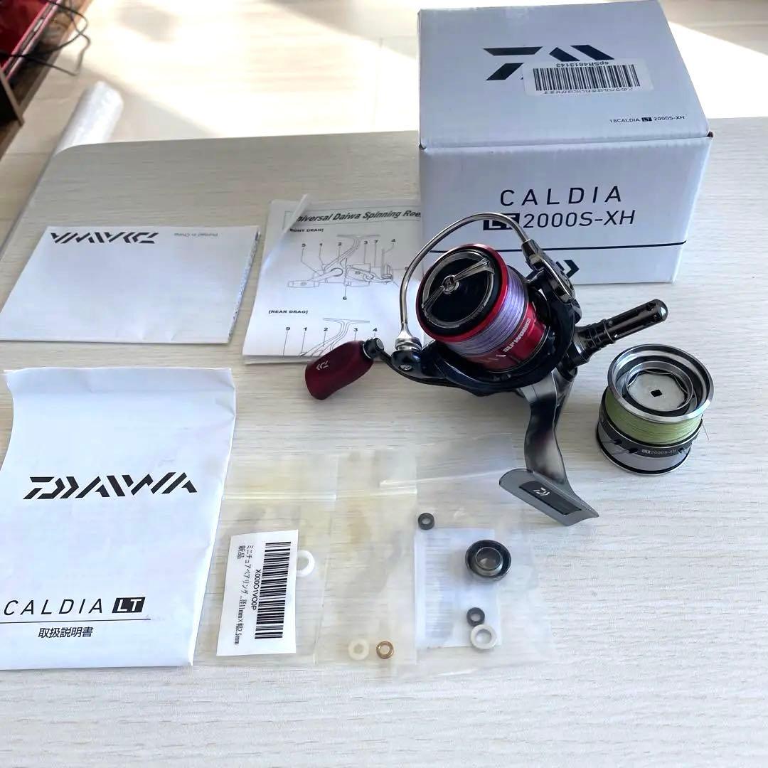 DAIWA 18 CALDIA LT 2000S-XH カスタム　スプールセット