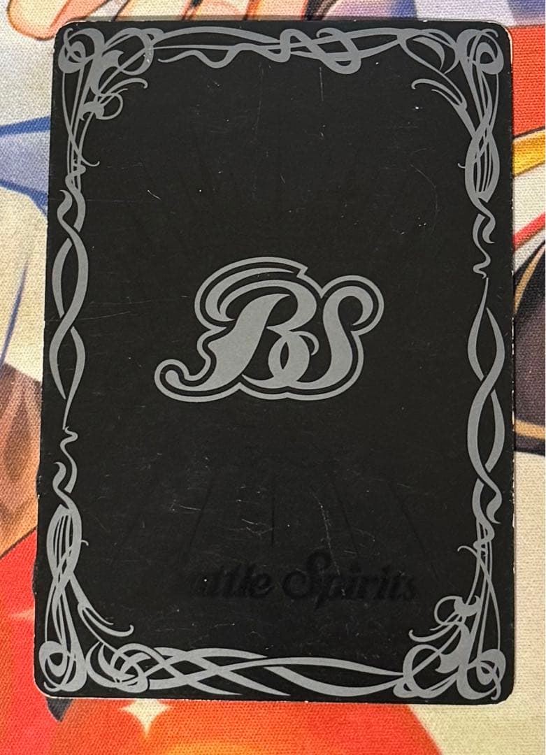 光導ループ　デッキパーツ