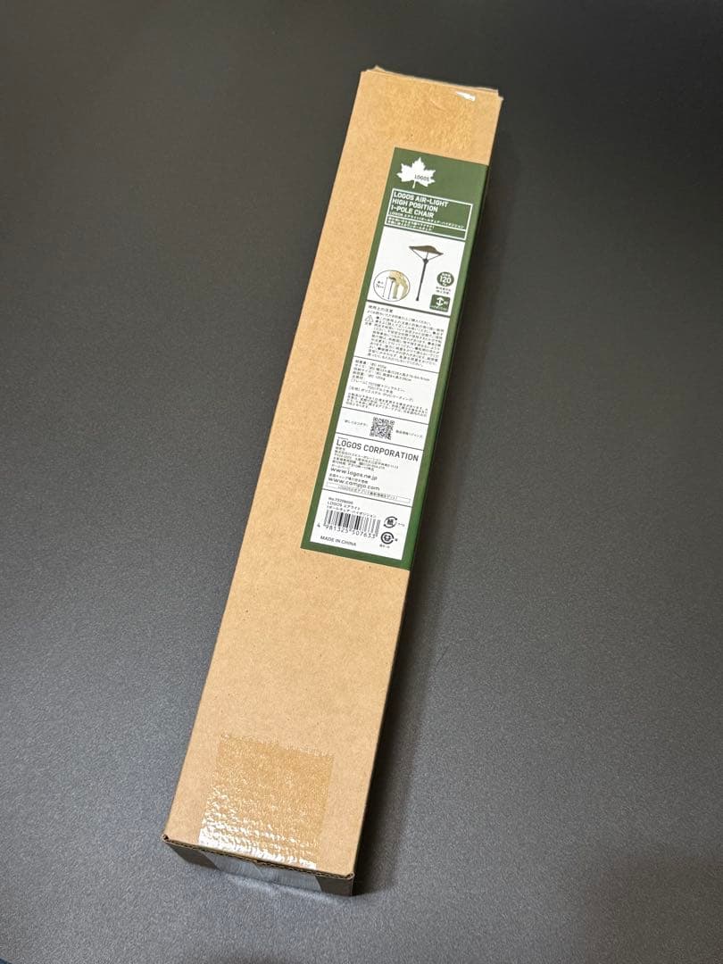 LOGOS エアライト 1ポールチェア・ハイポジション