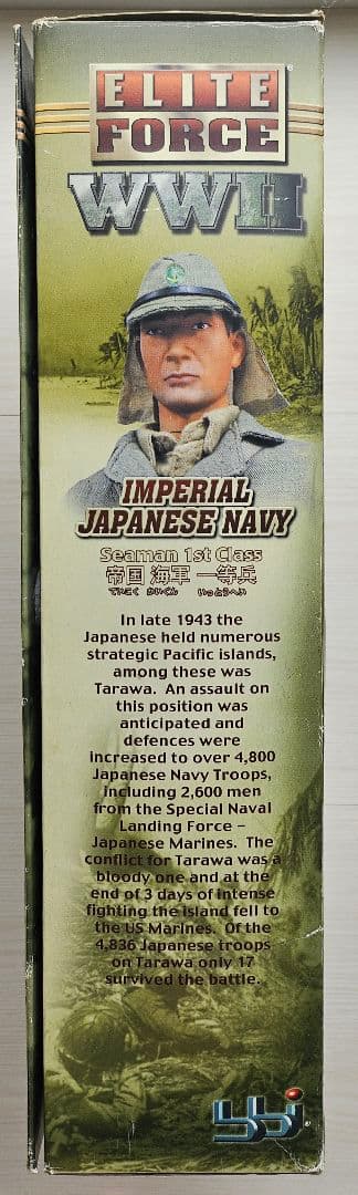 【taka様用】エリートフォース 帝国日本海軍 山本一郎 1/6フィギュア