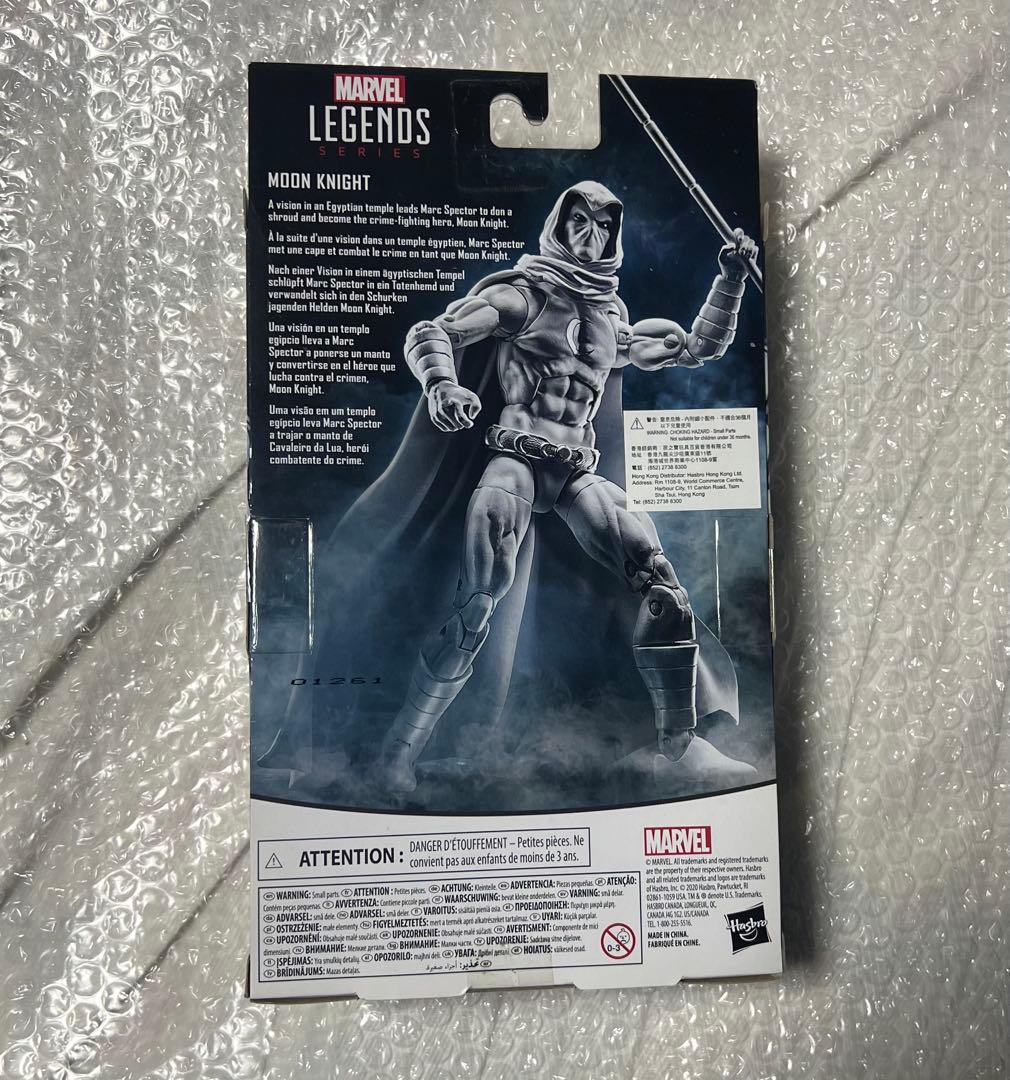 マーベルレジェンド ムーンナイト ウォルマート限定 marvel legends