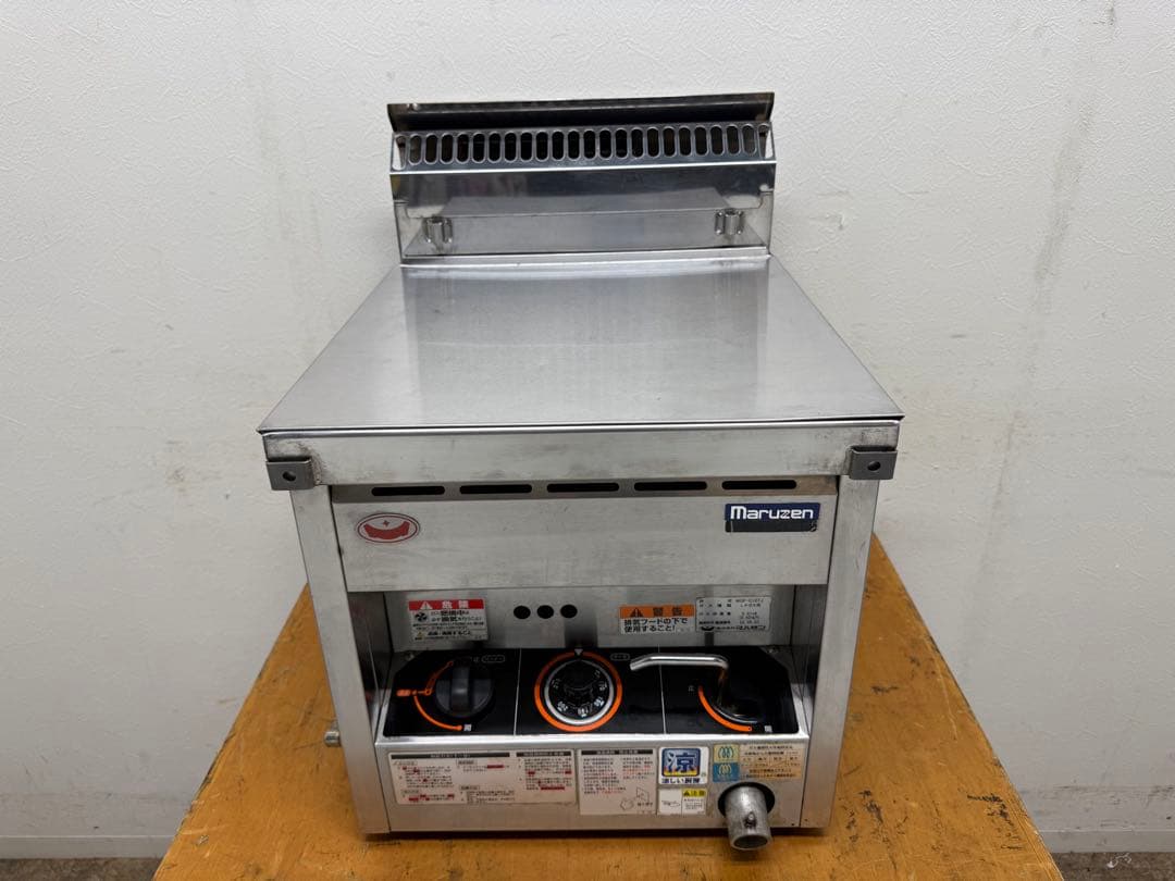 マルゼン　フライヤー　プロパンガス　２０２２年製　飲食店　MGF-C12TJ