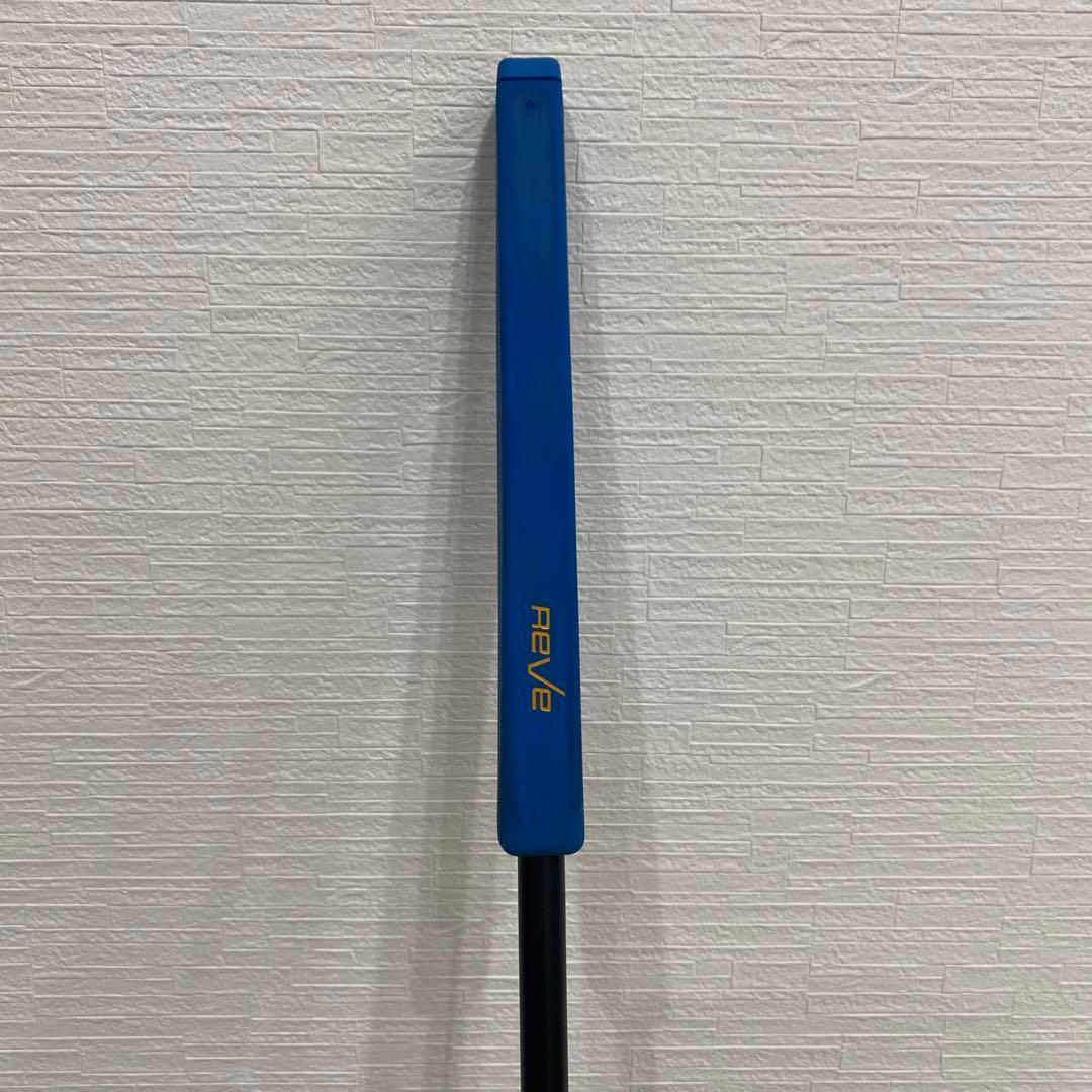 AXiS1 Tour-HM パター