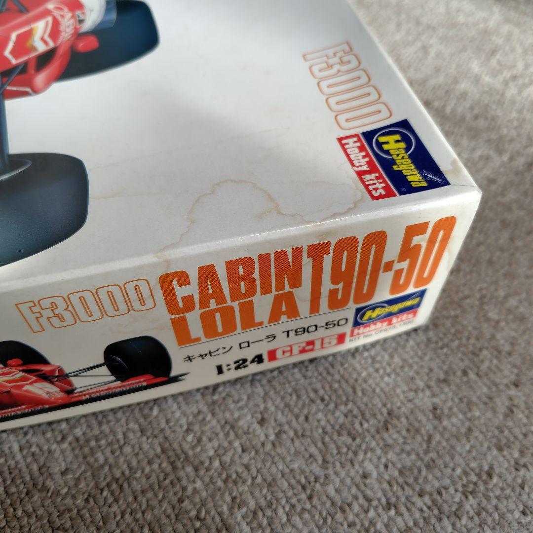 F3000ローラ レイナード ハセガワ プラモデル 3個セット