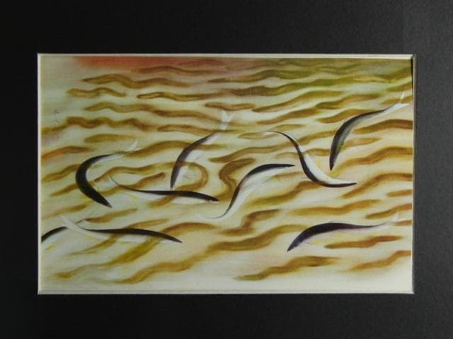 福田平八郎、【鮎】、希少な画集画、新品高級額・額装付、状態良好
