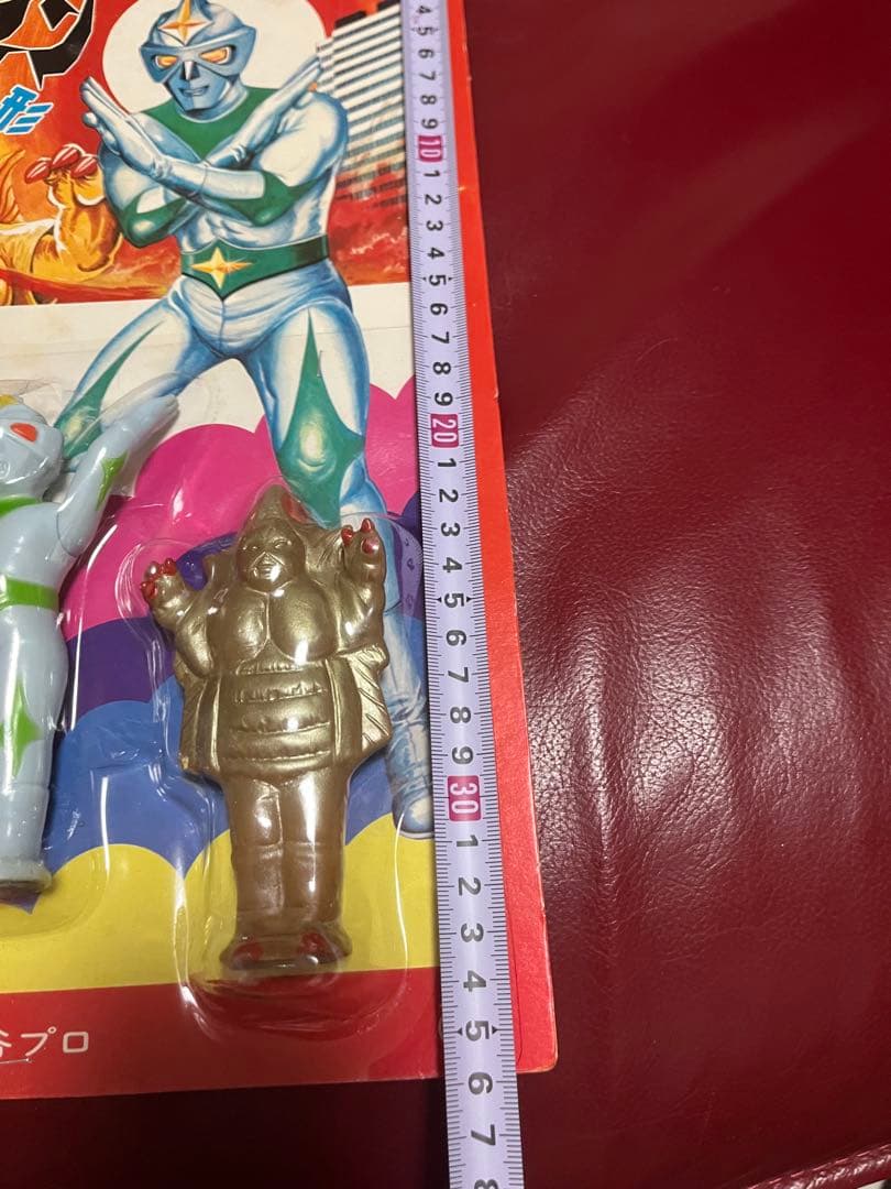 ※*n様 ミラーマン　キティファイヤー　アイアン　マグネット　ソフビ　未開封　レ