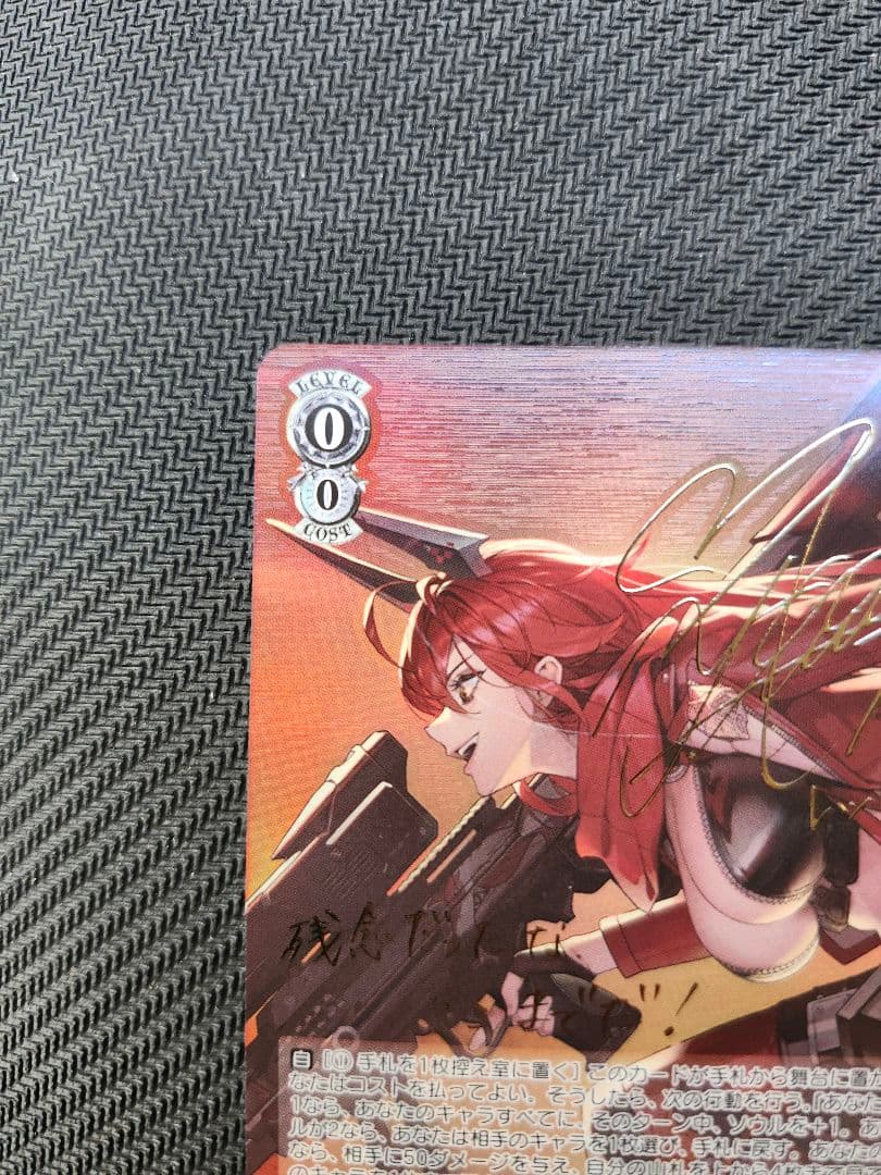 ヴァイスシュヴァルツ　NIKKE SP サイン　レッドウルフ　レッドフード