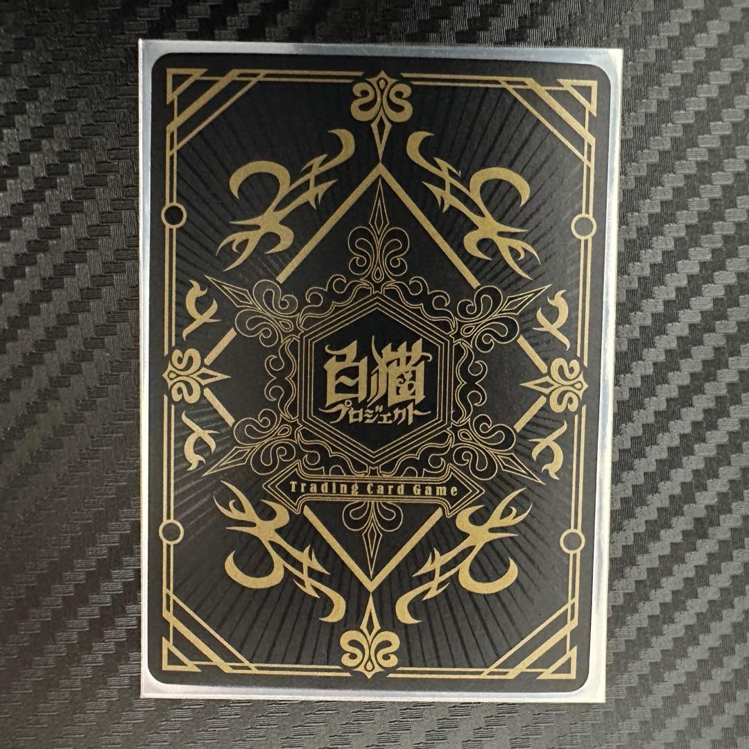 白猫プロジェクト 白猫 tcg サインカード あたり券