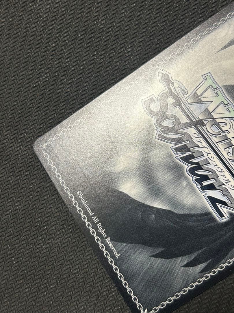 ヴァイスシュヴァルツバンドリ10th “幼馴染は留学生” 弦巻こころ SSP