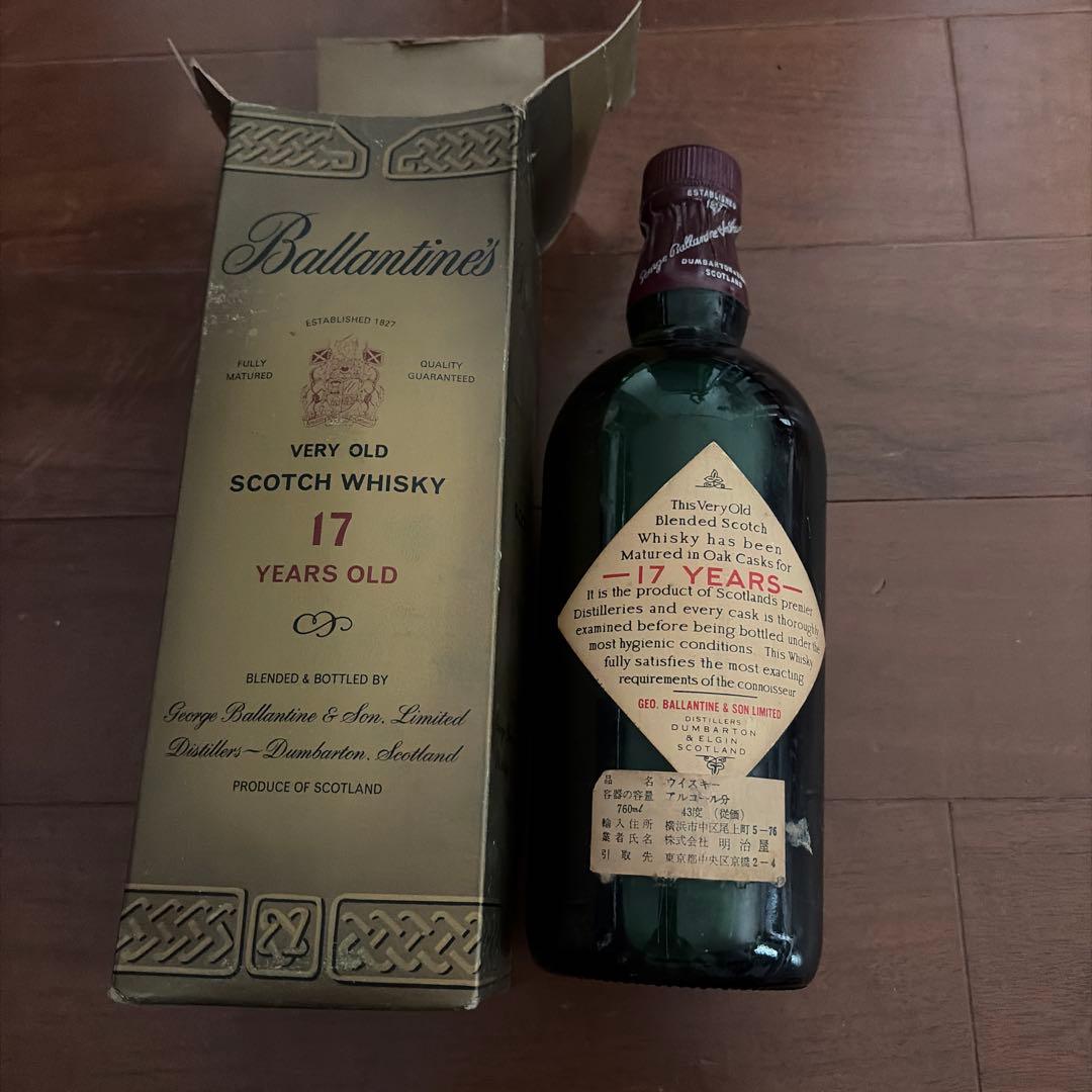 c*m様 Ballantine's 17 Years Old スコッチウイスキー