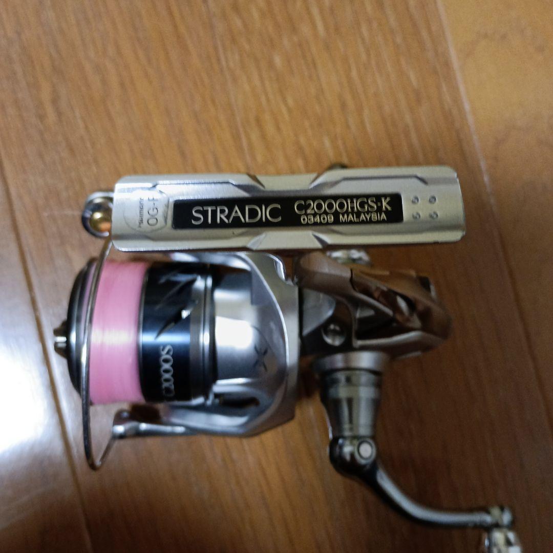 シマノ15ストラディックC2000HGS ゴメクサスカスタム