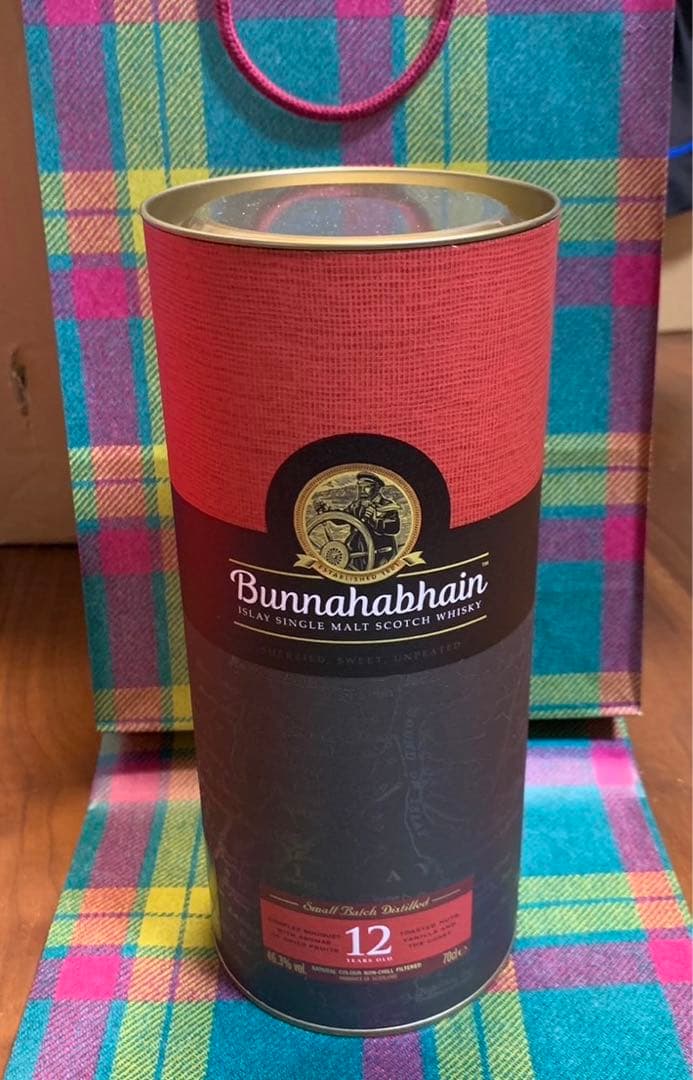 響　ブナハーブン12年　限定セット　700ml 新品未開封