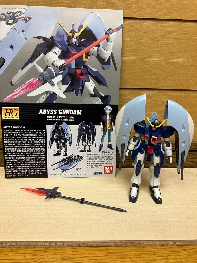 HG SEED DESTINY バラ売り可