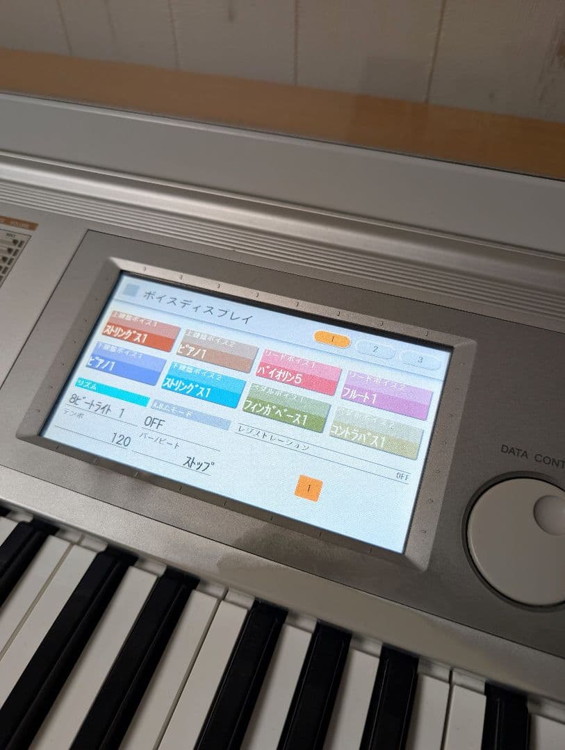 ⭐️やなYAMAHA STAGEA ELS-01 完動品！兵庫県明石市より