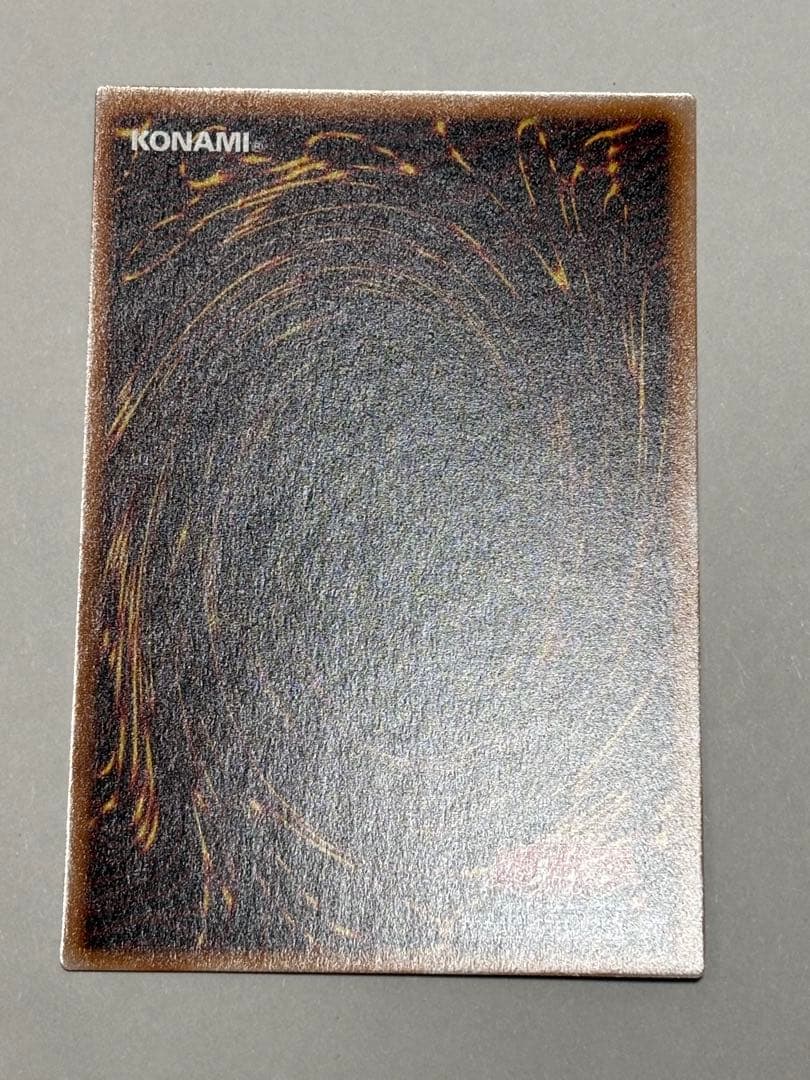 黒き竜のエクレシア プリシク アジア 遊戯王