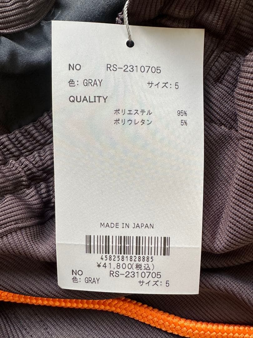 【新品未使用】サイズ5 メンズ パンツ ラッセルノ 2187